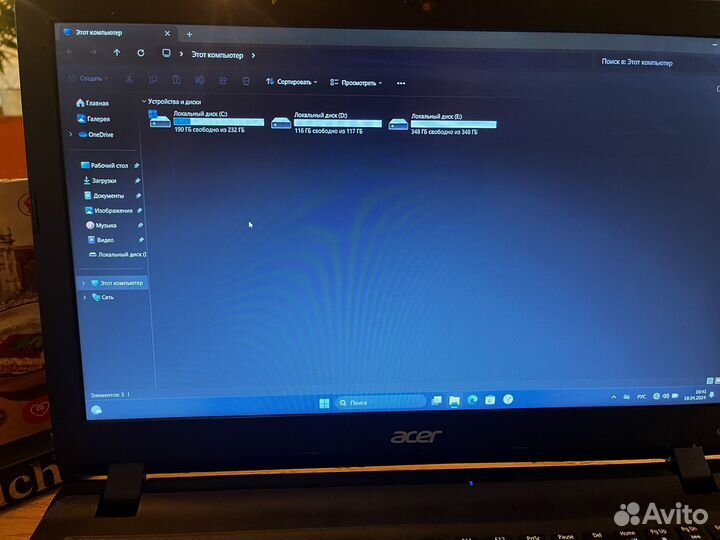 Ноутбук Acer extensa 15 ex2540