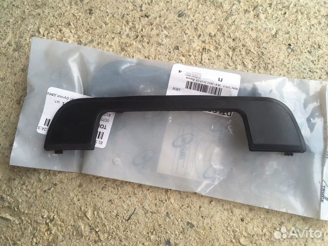 Накладка ручки двери Bmw e34 е36