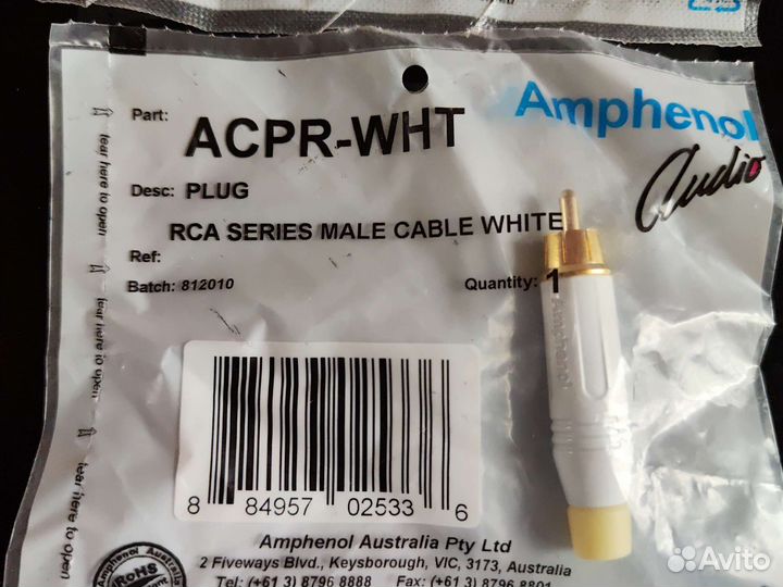 Акустические разъемы