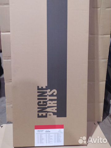 К/т прокладок нижних M11,ISM