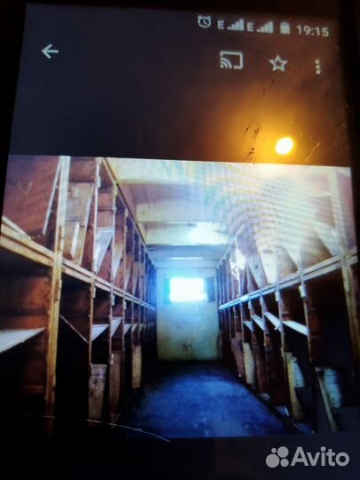 Полуприцеп с бортовой платформой