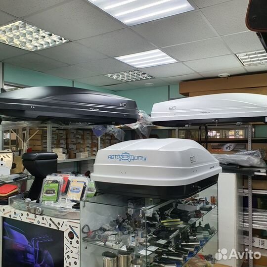 Лодкабокс большой ассортимент и выбор