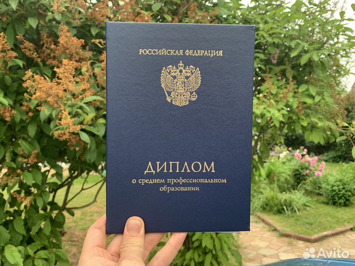 Репетитор по гитаре, фортепиано, сольфеджио online