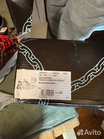 Кроссовки versace