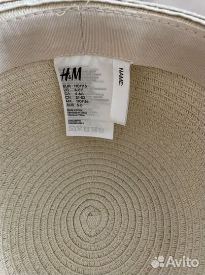 Соломенная шляпа H&M 4-6 лет новая