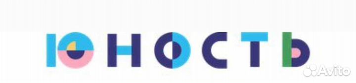 Повар су шеф