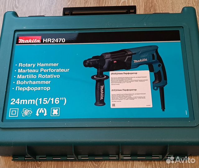 Перфоратор makita HR2470 Оригинал