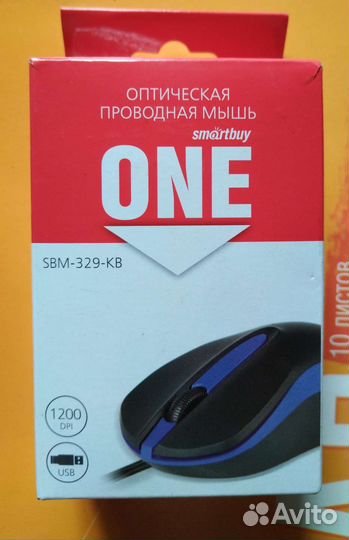 Компьютерная мышь проводная