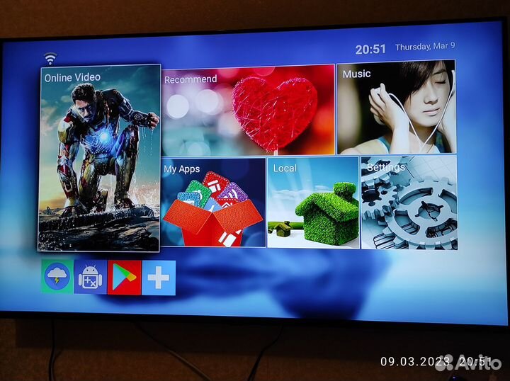 Игровая приставка Pawky box