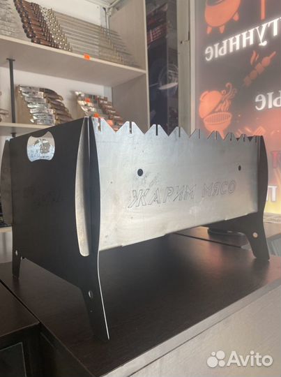 Мангал разборной 1,5 мм