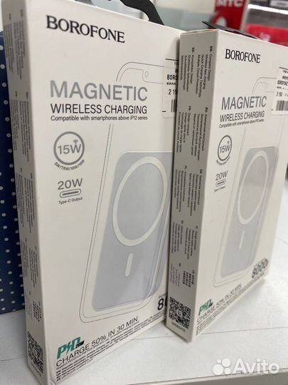 Powerbank magsafe Borofone 8000 mAh