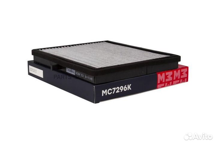 Marshall MC7296K Фильтр салонный угольный