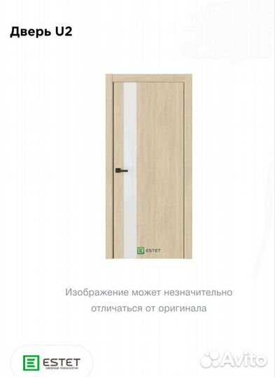 Новые двери Estet (Эстет) Urban