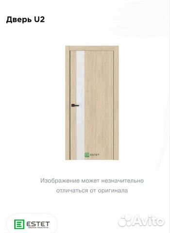 Новые двери Estet (Эстет) Urban