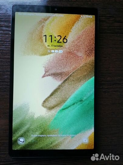 Samsung galaxy Tab a7 lite