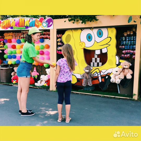 Оператор аттракционов