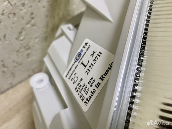 Фары на Газель