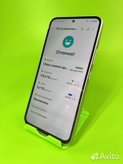 Samsung Galaxy A54, 6/128 ГБ