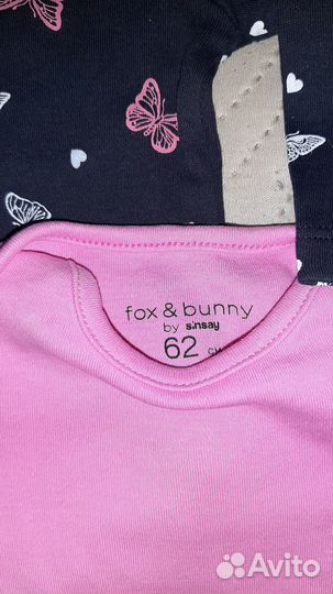 Боди для девочки