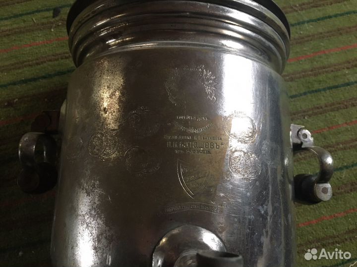 Самовар на дровах. Предметы под реставрацию