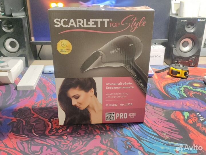 Фен Scarlett SC-HD70I63