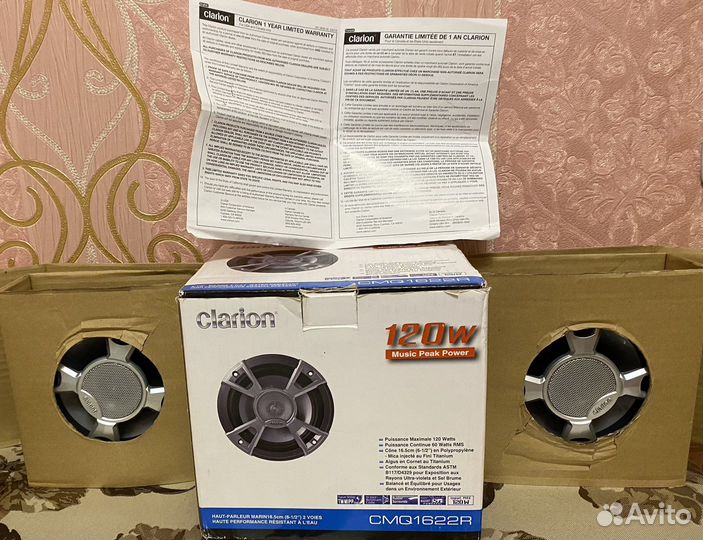 Динамики Clarion CMQ1622R