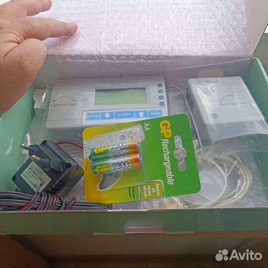 Сигнализатор цифровой для плохослышащих