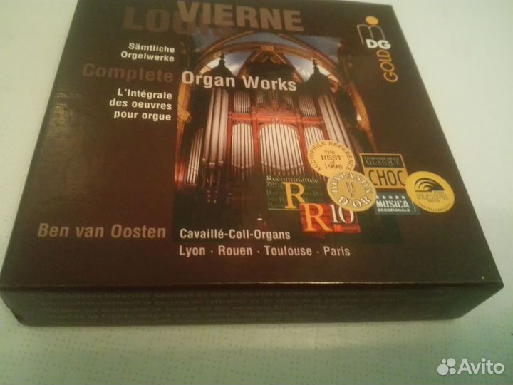 Cd-audio., 9 CD., органные произведения