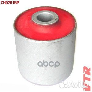 Полиуретановый сайлентблок верхнего и нижнего