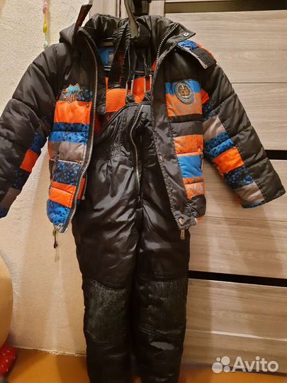 Костюм зимний
