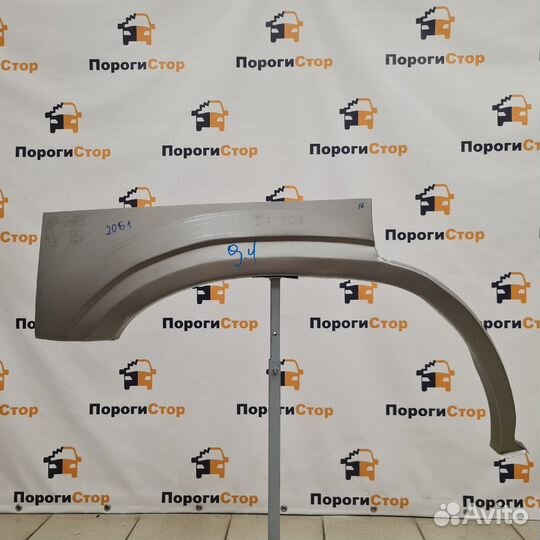 Ремонтные арки крыльев Nissan Patrol Y61 комплект