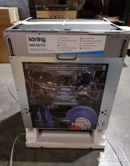 Запасные части посудомоечная машина Korting