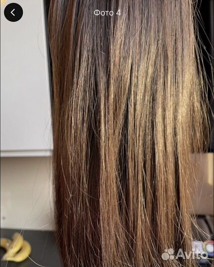 Искусственный Хвост