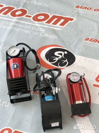 Насосы для вело