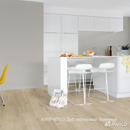 Пвх-плитка Quick-Step Livyn Дуб хлопковый Oak