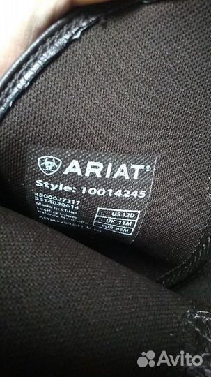 Ботинки Ariat