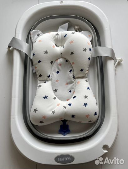 Ванна складная детская