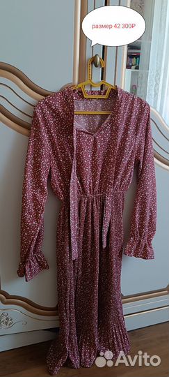 Платья, куртка, костюм