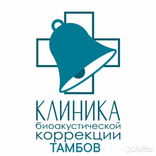 Медицинский администратор