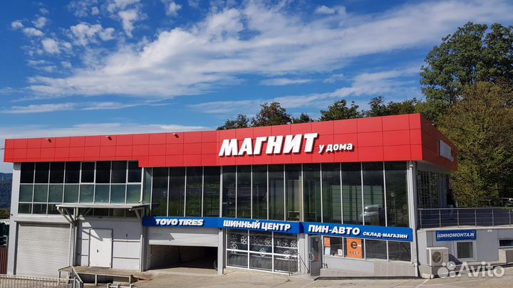 Toyo Observe Garit GIZ 225/45 R18 91Q