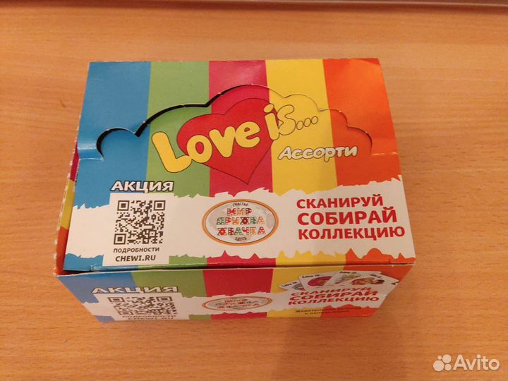 Вкладыши от жвачек love is