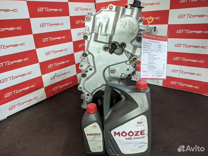 Двигатель nissan MR20DE на bluebird