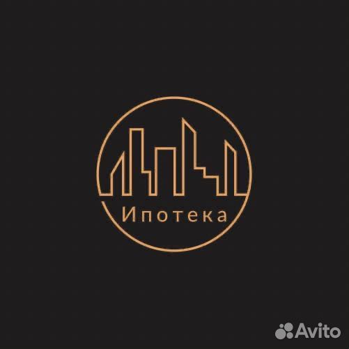 Ипотечный брокер; Юрист