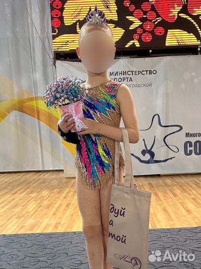 Купальник для гимнастики