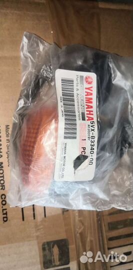 Новый оригинальный поворотник Yamaha Fz6 Fazer