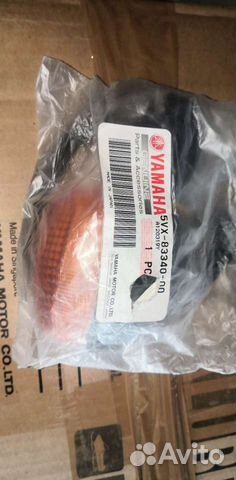 Новый оригинальный поворотник Yamaha Fz6 Fazer