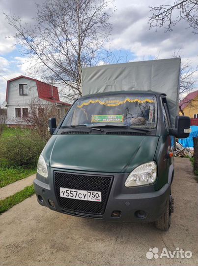 Вывоз мусора газель