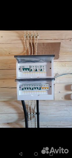 Услуги электрика