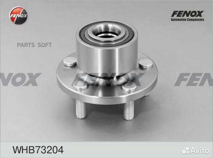 Ступица Land Rover Freelander 06