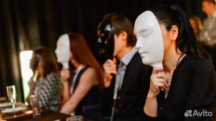 Ведущий игры 